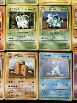 32 Japanese old back Pokemon card set including Neo premium file Eevee cards etc - Image 5