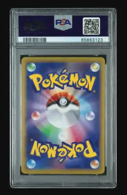 2022 POKEMON JPN S PROMO POKEMON GO CARD FILE SET #272 PIKACHU-HOLO PSA GEM 10 ✨ - Image 2