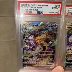 Charizard 212/172 Mewtwo 221/172 SAR VSTAR Universe Pokemon Card Japanese - Image 2