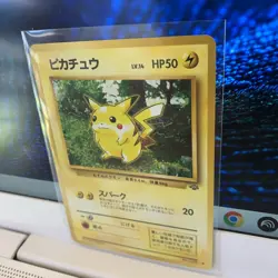 PIKACHU 1996 Japanese Base Set No. 025 Pokemon Card Rare NM - Image 2