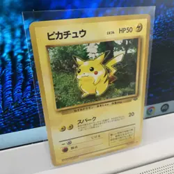 PIKACHU 1996 Japanese Base Set No. 025 Pokemon Card Rare NM - Image 3