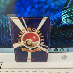 PIKACHU 1996 Japanese Base Set No. 025 Pokemon Card Rare NM - Image 4