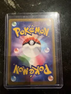 Meowth SAR 114/080 Munikis Nihil Zero M3 Pokemon Card Game Japanese TCG 2026 NM - Image 2