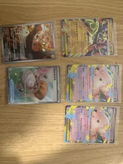 Pokemon Perfect Order Bulk - Image 2