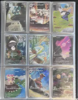Pokemon Job Lot 30 Japanese Cards Including At Least 2 Hits From Binder Bulk - Image 2