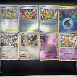 Pokemon TCG Bulk Lot Rev/Holo Mixed Cards. PLUS a lot of older non-holo ones - Image 1