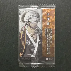 S6218 Trafalgar Law No.10 Japanese One Piece Wafer Card Sealed YA17 - Image 2