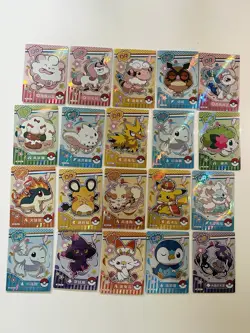20 CARD MENGKA HIT BUNDLE BABY POKEMON DR-001-0024 PIKACHU PIPLUP ARCANINE NM - Image 1