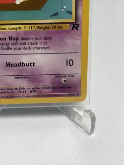 SLOWPOKE Team Rocket Set 67/82 Common Pokemon Card Unlimited NM 2000 - Image 5