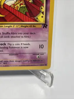 ABRA - Team Rocket Set - 49/82 - Common - Pokemon Card - Unlimited - NM - Image 5