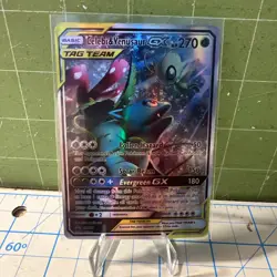 Custom Celebi&venusaur Gx Fun Fan Art (Pocket Monsters) Pokemon Card - Image 1