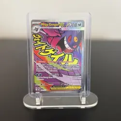 Pokemon Mega Gengar EX Full Art Holo Card 269/217 350 HP 230 Attack - Image 1