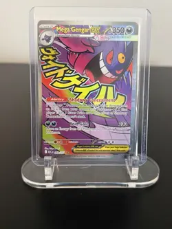 Pokemon Mega Gengar EX Full Art Holo Card 269/217 350 HP 230 Attack - Image 2