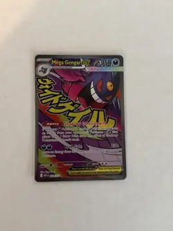 Pokemon Mega Gengar EX Full Art Holo Card 269/217 350 HP 230 Attack - Image 5
