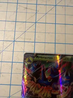 Pocket Monsters M Heracross Ex Fun Fan Art Pokemon Card - Image 2