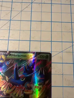 Pocket Monsters M Heracross Ex Fun Fan Art Pokemon Card - Image 3