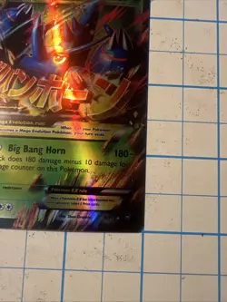 Pocket Monsters M Heracross Ex Fun Fan Art Pokemon Card - Image 4