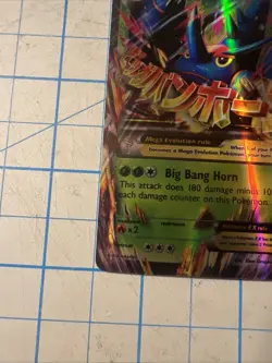 Pocket Monsters M Heracross Ex Fun Fan Art Pokemon Card - Image 5