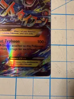 Custom M Charizard Ex Fun Fan Art (Custom Card) Pokemon Card - Image 4