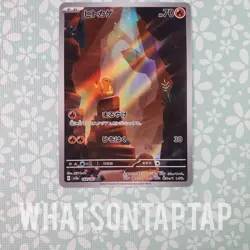 Pokemon Card Charmander 168/165 Secret Rare Scarlet Violet Pokemon 151 LP USA - Image 1