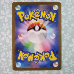Pokemon Card Charmander 168/165 Secret Rare Scarlet Violet Pokemon 151 LP USA - Image 2