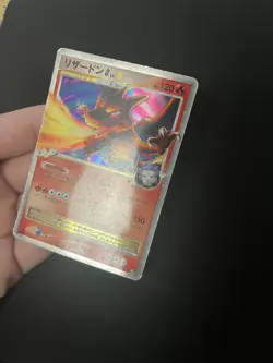 Charizard G Lv. X 002/016 PL Promo Pokemon Cards Japanese Vintage Holo Rare - Image 3