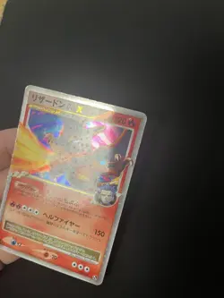 Charizard G Lv. X 002/016 PL Promo Pokemon Cards Japanese Vintage Holo Rare - Image 4