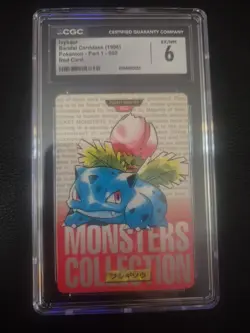 Ivysaur Bandai Carddass 1996 Pokemon Part 1 002 Red Card CGC 6 EX/NM 1:32 - Image 1
