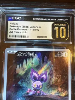 Pokemon 2025 Japanese Noibat Art Rare Holo Card 111/100 CGC Pristine 10 - Image 3