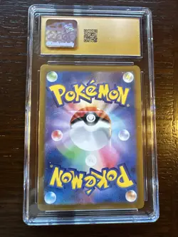 Pokemon 2025 Japanese Noibat Art Rare Holo Card 111/100 CGC Pristine 10 - Image 4