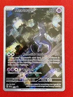 Mewtwo SVP 052 Illustration Rare Promo - Pokemon 151 - NM - Image 1