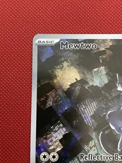 Mewtwo SVP 052 Illustration Rare Promo - Pokemon 151 - NM - Image 3
