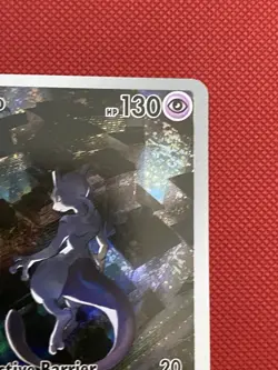 Mewtwo SVP 052 Illustration Rare Promo - Pokemon 151 - NM - Image 4