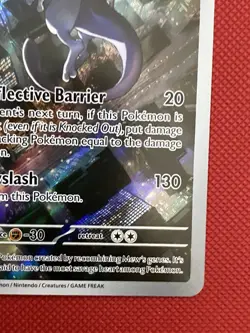 Mewtwo SVP 052 Illustration Rare Promo - Pokemon 151 - NM - Image 5