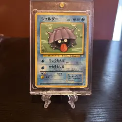 1996 Pokemon Shellder #No.090 Japanese Card 【Rare】 - Image 1