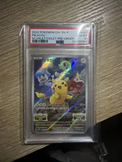 2022 Pokemon SV-P Pikachu #001 Scarlet Violet Pre-Order PSA 10 - Image 1