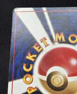 1999 Pokemon TCG Zapdos 146 ANA Airlines Promo Card Japanese Vintage - Image 4