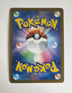 Pokemon TCG Radiant Charizard 015/172 K Radiant Rare, Japanese VSTAR Universe NM - Image 2