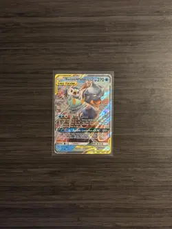 Pokemon TCG Blastoise & Piplup GX Tag Team Cosmic Eclipse 38/236 - Image 1