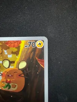 Pokemon Card Japanese Dedenne AR 085/080 Nihil Zero M3 2026 From Japan - Image 3