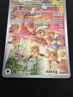 Pokemon Eevee 188/167 Sv06: Twilight Masquerade Illustration Rare Holo - Image 5