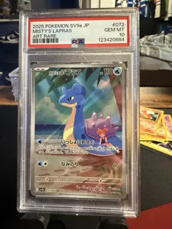 2025 POKEMON JAPANESE SV9a-HEAT WAVE ARENA #072 MISTY'S LAPRAS ART RARE PSA10 - Image 1