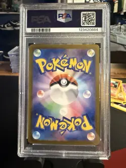 2025 POKEMON JAPANESE SV9a-HEAT WAVE ARENA #072 MISTY'S LAPRAS ART RARE PSA10 - Image 2
