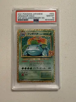 Pokemon Venusaur Holo Promo Japanese 25th Anniversary Edition #002 PSA 10 2021 - Image 1