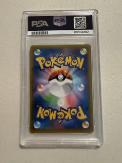 Pokemon Venusaur Holo Promo Japanese 25th Anniversary Edition #002 PSA 10 2021 - Image 2