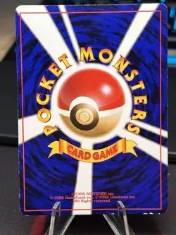 Pokemon TCG Japanese Rocket's Sneak Attack Holo MP - Image 2