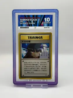 Pokemon Sabrina's Gaze Yamabuki City Gym Deck Japanese BANNED ART ACE 10 - Image 1