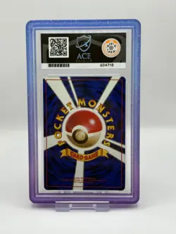 Pokemon Sabrina's Gaze Yamabuki City Gym Deck Japanese BANNED ART ACE 10 - Image 2