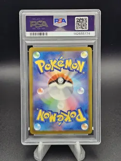 2023 Pokemon Japanese Detective Pikachu Promo PSA 10 - Image 2