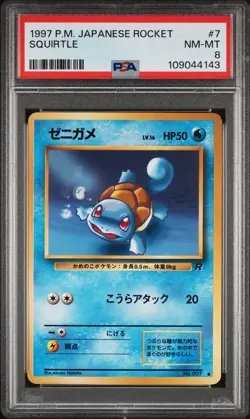 1997 POKEMON JPN ROCKET #7 SQUIRTLE PSA 8 - Image 1
